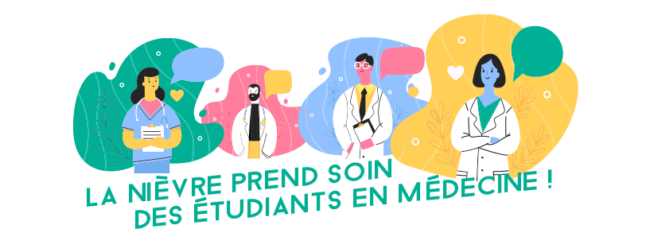 aide e╠ütudes