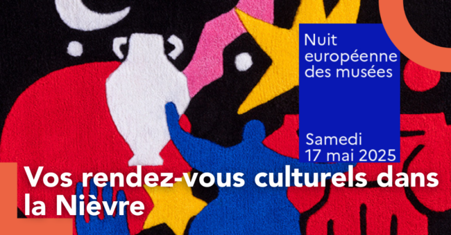 nuit des musées (2)